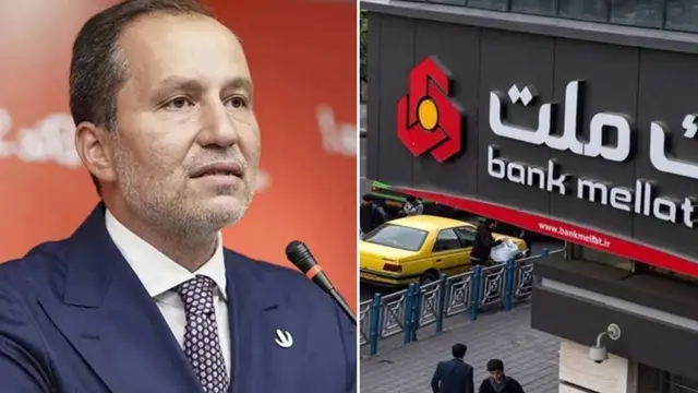 Фатих Эрбакан раскритиковал решение банковского регулятора BDDK по Bank Mellat