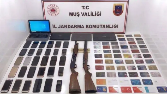 Число задержанных в деле о форекс-мошенничестве выросло до 201