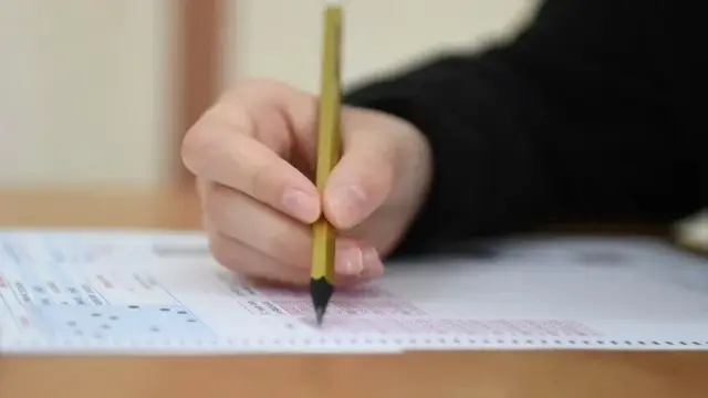 ÖSYM'den flaş KPSS kararı: 392 adaya eş değer sınav yapılacak